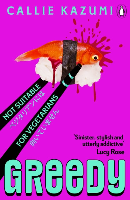 Greedy - Book from The Bookhouse Broughty Ferry- Just £9.99! Shop now
