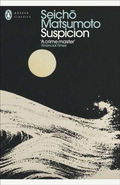 Suspicion - Book from The Bookhouse Broughty Ferry- Just £9.99! Shop now