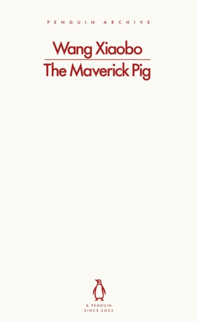 The Maverick Pig - Book from The Bookhouse Broughty Ferry- Just £5.99! Shop now