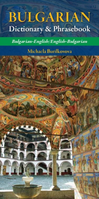Bulgarian-English/ English-Bulgarian Dictionary & Phrasebook - Book from The Bookhouse Broughty Ferry- Just £10.99! Shop now