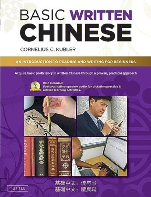 Basic Written Chinese - Book from The Bookhouse Broughty Ferry- Just £7.99! Shop now
