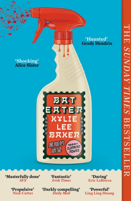 Bat Eater - Book from The Bookhouse Broughty Ferry- Just £10.99! Shop now