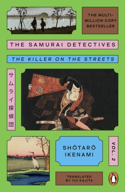 The Samurai Detectives: Volume 2 : The Killer on the Streets - Book from The Bookhouse Broughty Ferry- Just £10.99! Shop now