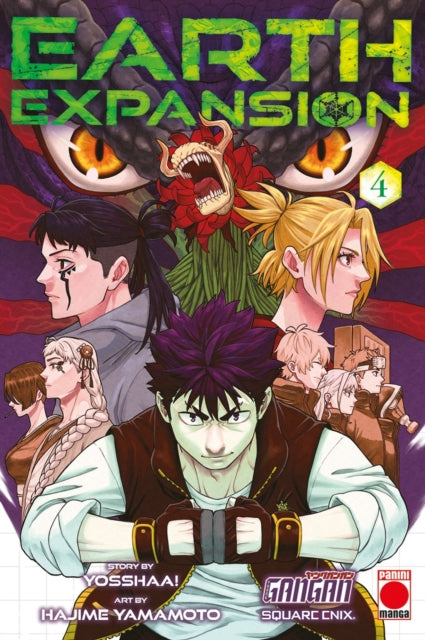 Earth Expansion Volume 4 - Book from The Bookhouse Broughty Ferry- Just £9.99! Shop now