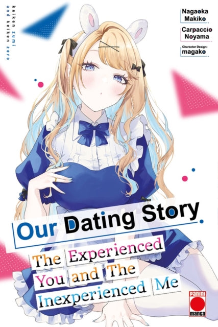 Our Dating Story Volume 7 - Book from The Bookhouse Broughty Ferry- Just £9.99! Shop now