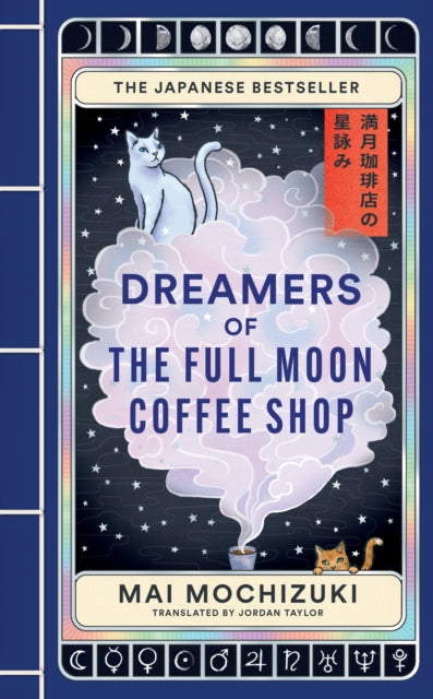 Dreamers of the Full Moon Coffee Shop - Book from The Bookhouse Broughty Ferry- Just £18.99! Shop now