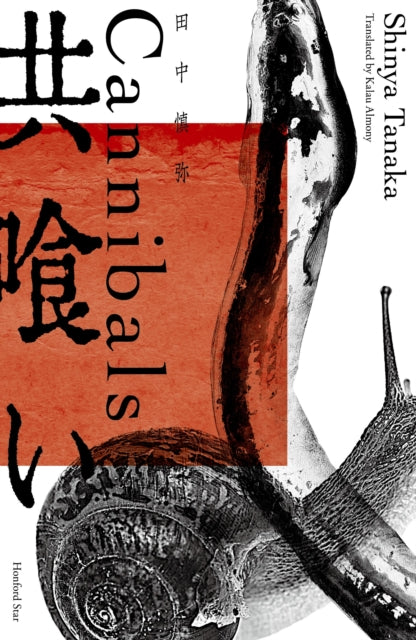 Cannibals - Book from The Bookhouse Broughty Ferry- Just £13.99! Shop now