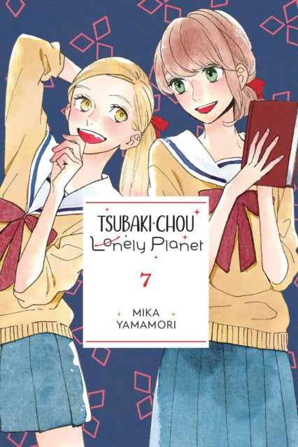 Tsubaki-chou Lonely Planet, Vol. 7 - Book from The Bookhouse Broughty Ferry- Just £10.99! Shop now