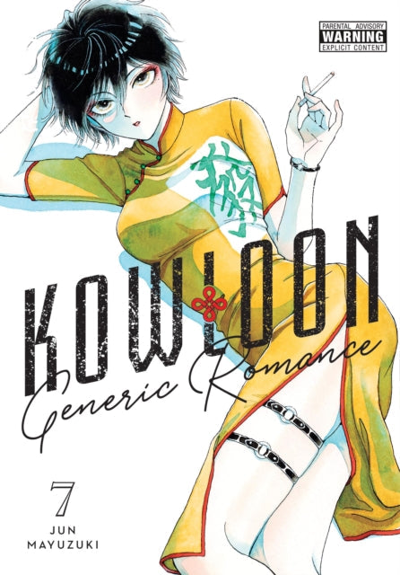 Kowloon Generic Romance, Vol. 7 - Book from The Bookhouse Broughty Ferry- Just £12.99! Shop now