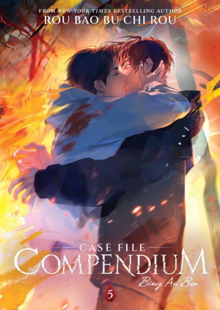 Case File Compendium: Bing An Ben (Novel) Vol. 5 - Book from The Bookhouse Broughty Ferry- Just £17.99! Shop now